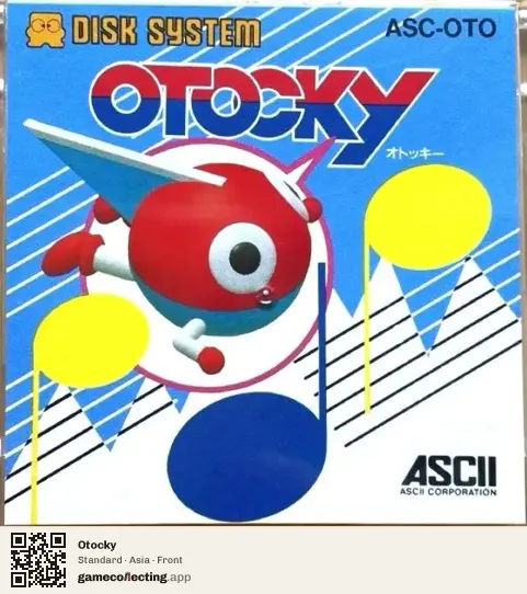 Otocky Famicom Disk System, Asia box front