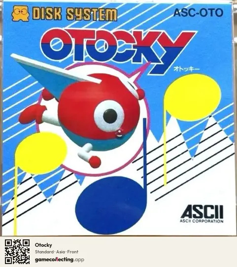 Otocky Famicom Disk System, Asia box front