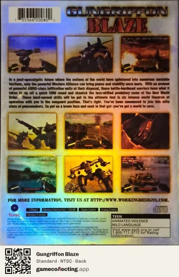 Gungriffon Blaze PlayStation 2, NTSC box back