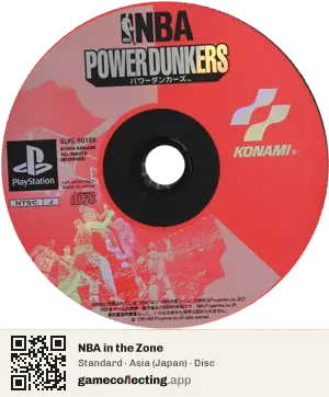 NBA in the Zone PlayStation, Asia disc