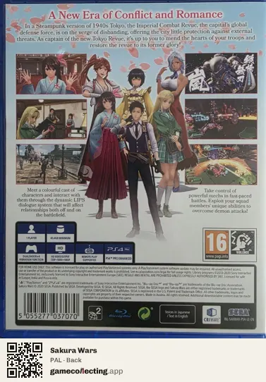 Sakura Wars PlayStation 4, PAL box back