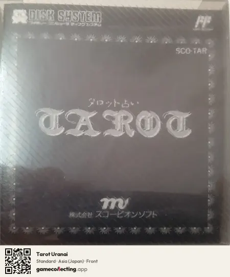 Tarot Uranai Famicom Disk System, Asia box front