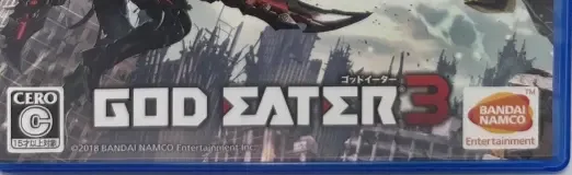 God Eater 3, the CERO letter on its front