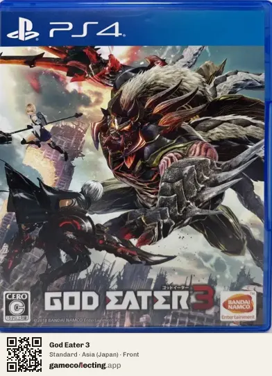 God Eater 3 PlayStation 4, Asia box front
