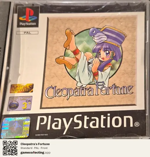 Cleopatra's Fortune PlayStation, PAL box front
