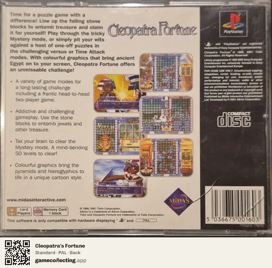 Cleopatra's Fortune PlayStation, PAL box back