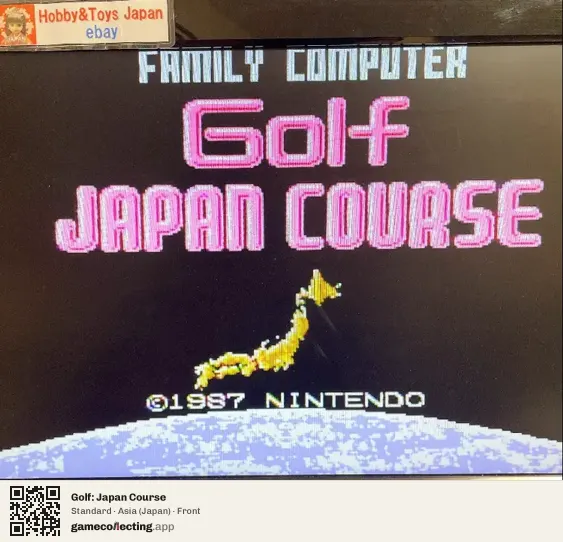 Golf: Japan Course Famicom Disk System, Asia box front