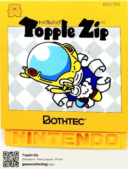 Topple Zip Famicom Disk System, Asia box front