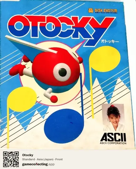 Otocky Famicom Disk System, Japan box front