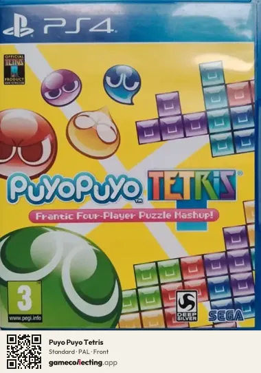 Puyo Puyo Tetris PlayStation 4, PAL box front