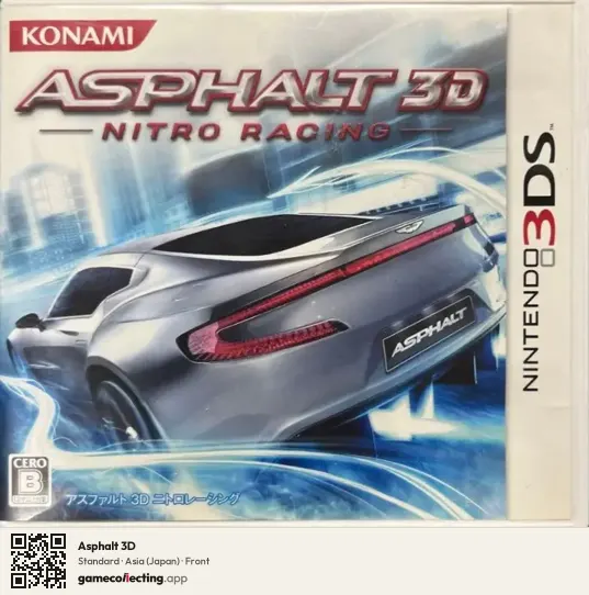 Asphalt 3D Nintendo 3DS, Asia box front