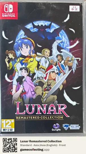 Lunar Remastered Collection Nintendo Switch, Asia (English) box front