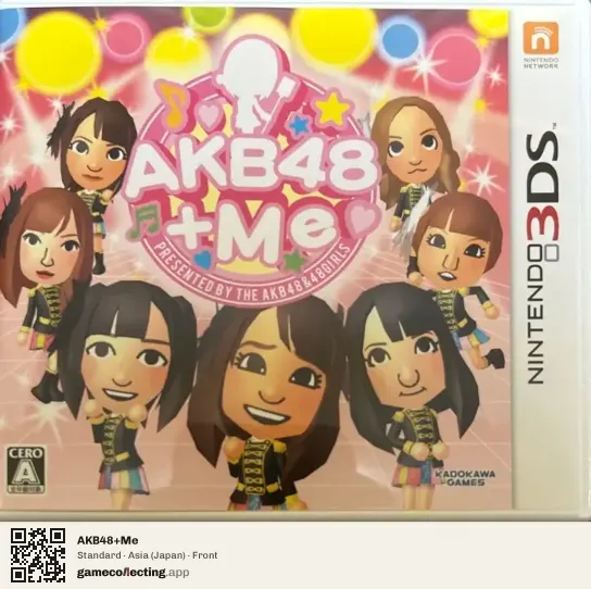 AKB48+Me Nintendo 3DS, Asia box front