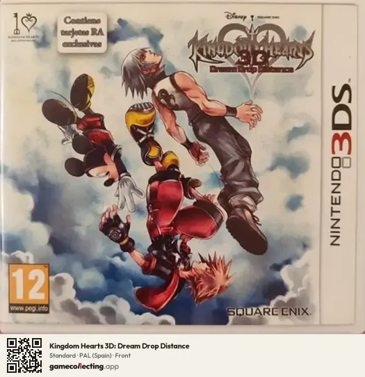 Kingdom Hearts 3D: Dream Drop Distance Nintendo 3DS, Spain box front