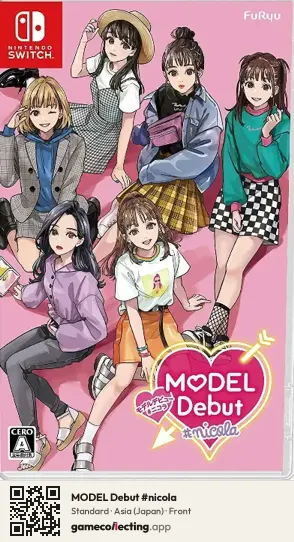 MODEL Debut #nicola Nintendo Switch, Japan box front