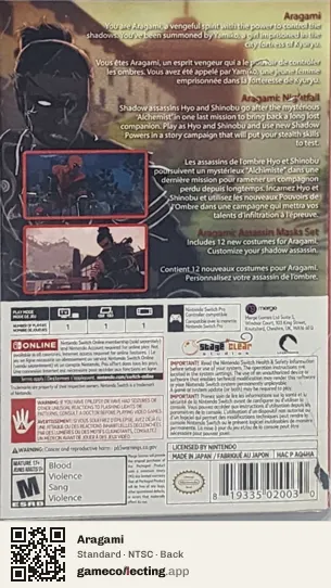 Aragami Nintendo Switch, NTSC box back