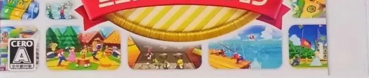 Mario Party: The Top 100, the CERO letter on its front