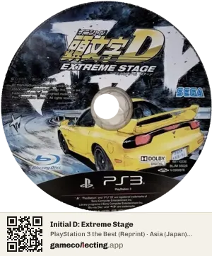 Initial D: Extreme Stage PlayStation 3, Asia disc