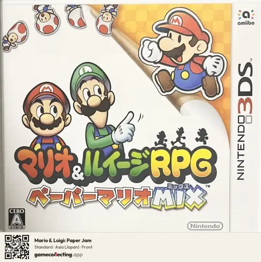 Mario & Luigi: Paper Jam Nintendo 3DS, Japan box front