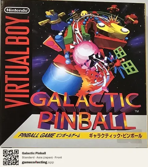 Galactic Pinball Virtual Boy, Japan box front