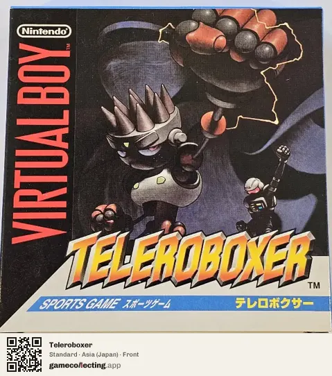 Teleroboxer Virtual Boy, Japan box front