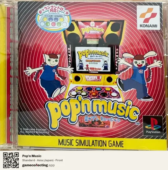 Pop'n Music PlayStation, Asia box front