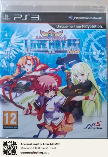 Arcana Heart 3: Love Max!!!!! PlayStation 3, France box front