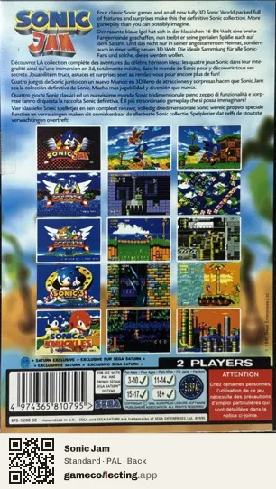 Sonic Jam Sega Saturn, PAL box back