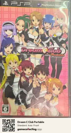 Dream C Club Portable PlayStation Portable, Asia box front