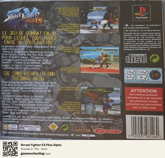 Street Fighter EX Plus Alpha PlayStation, PAL box back