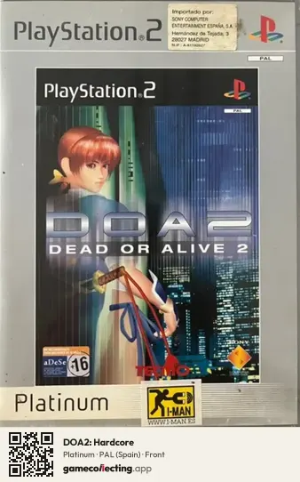 DOA2: Hardcore PlayStation 2, Spain box front