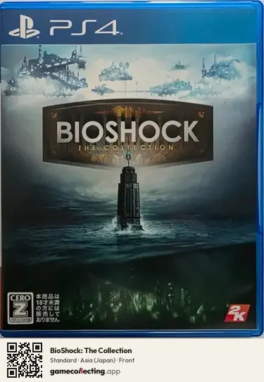 BioShock: The Collection PlayStation 4, Asia box front