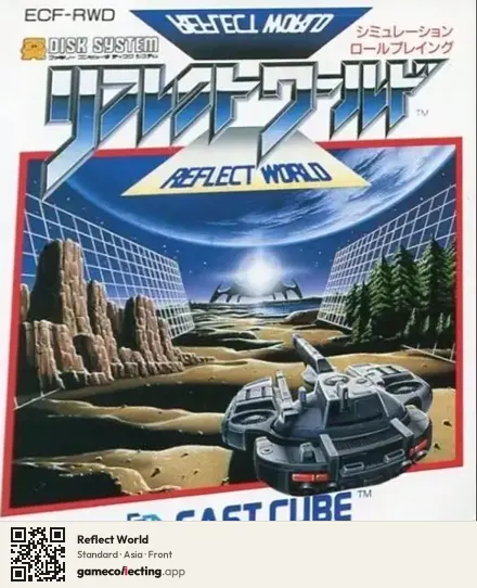 Reflect World Famicom Disk System, Asia box front