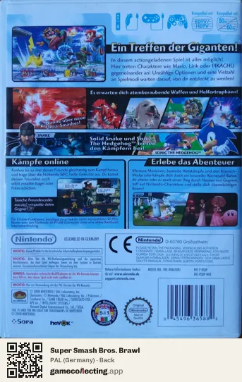 Super Smash Bros. Brawl Nintendo Wii, Germany box back