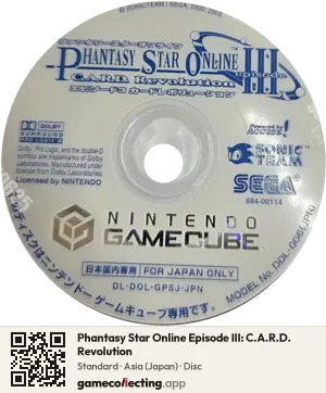 Phantasy Star Online Episode III: C.A.R.D. Revolution Nintendo GameCube, Asia disc