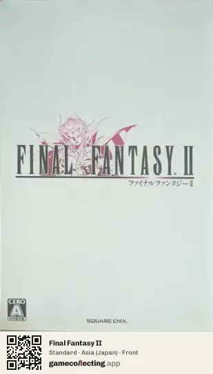 Final Fantasy II PlayStation Portable, Japan box front