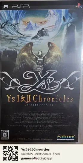 Ys I & II Chronicles PlayStation Portable, Asia box front