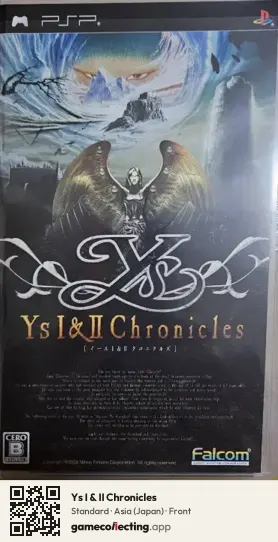Ys I & II Chronicles PlayStation Portable, Asia box front