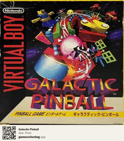 Galactic Pinball Virtual Boy, Asia box front
