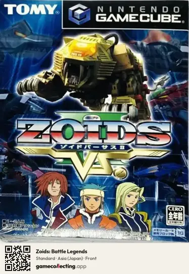 Zoids: Battle Legends Nintendo GameCube, Asia box front