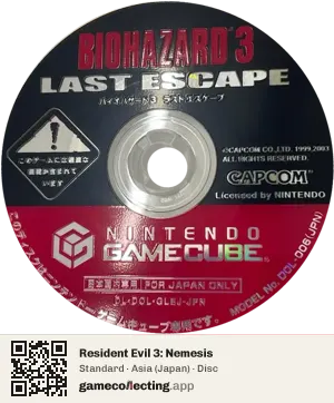 Resident Evil 3: Nemesis Nintendo GameCube, Asia disc