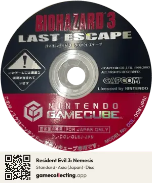 Resident Evil 3: Nemesis Nintendo GameCube, Asia disc