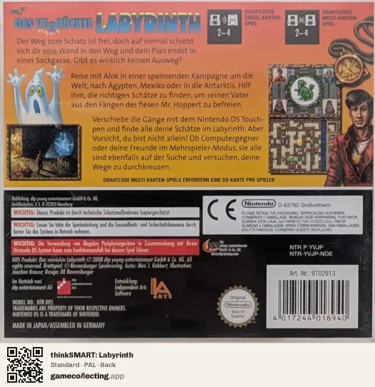 thinkSMART: Labyrinth Nintendo DS, PAL box back