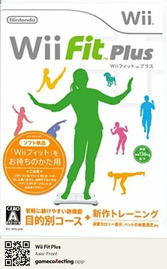 Wii Fit Plus Nintendo Wii, Asia box front