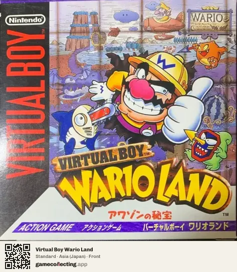 Virtual Boy Wario Land Virtual Boy, Asia box front