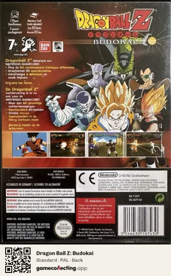 Dragon Ball Z: Budokai Nintendo GameCube, PAL box back