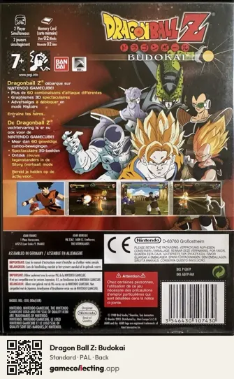 Dragon Ball Z: Budokai Nintendo GameCube, PAL box back
