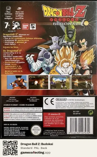 Dragon Ball Z: Budokai Nintendo GameCube, PAL box back