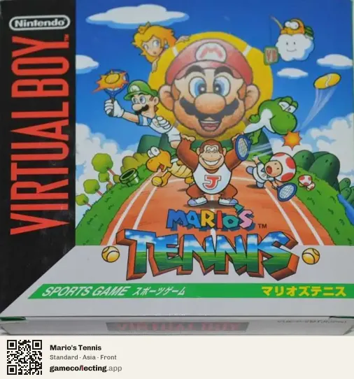 Mario's Tennis Virtual Boy, Asia box front
