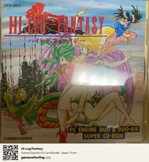 Hi-Leg Fantasy TurboGrafx-CD, Japan box front